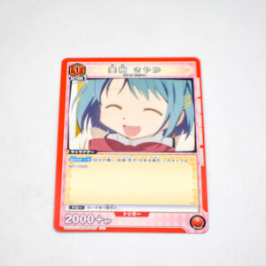Puella Magi Madoka Magica - Miki Sayaka - Karta Union Arena - UA31BT/MMM-1-087 U