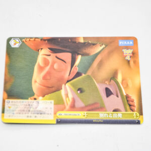 Toy Story - Pixar - Farewells and departures - Karta Pixar - PXR/S94-026a CR