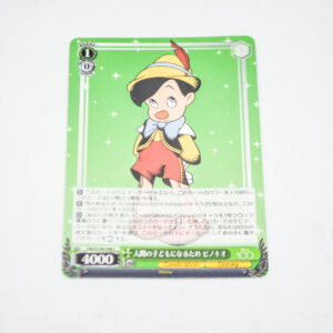 Pinocchio - Disney 100 - To become a human child Pinocchio - Karta Disney - Dds/S104-048 C
