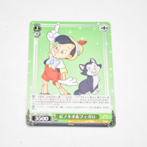 Pinocchio - Disney 100 - Pinocchio & Figaro - Karta Disney - Dds/S104-040 U