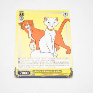 The Aristocats - Disney 100 - Duchess and Thomas O'Malley - Karta Disney - Dds/S104-013 U