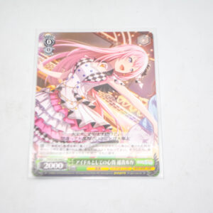 Project Sekai - Colorful Stage - Knowledge of being an idol - Megurine Luka - PJS/S109-044 C