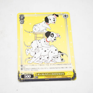 One Hundred and One Dalmatians - Disney 100 - Pongo and Padita's Children - Karta Disney - Dds/S104-016 C