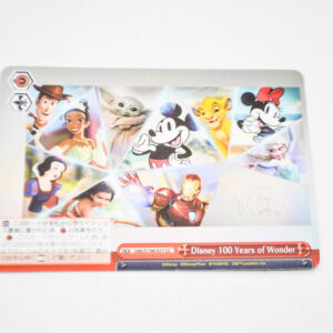 Disney 100 - Disney 100 Years of Wonder - Karta Disney - Dds/S104-077 CC
