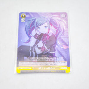 Project Sekai - Colorful Stage - Rooftop conversation - PJS/S109-023 C