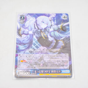 Project Sekai - Colorful Stage - Hatsune Miku, Searching for More - PJS/S91-088 R