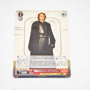 Star Wars - Disney 100 - "Extraordinary Force" Anakin - Karta Disney - Dsw/S104-073 C