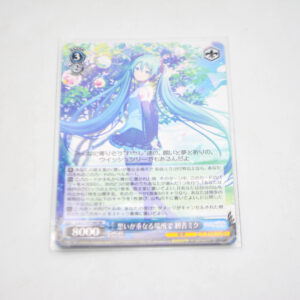 Project Sekai - Colorful Stage - In a place where our feelings overlap, Hatsune Miku - PJS/S109-086 RR