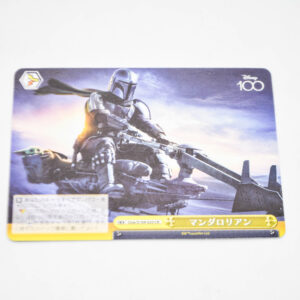 Star Wars - Disney 100 - The Mandalorian - Karta Disney - Dsw/S104-025 CR