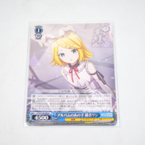 Project Sekai - Colorful Stage - The girl in the album: Kagamine Rin - PJS/S109-090 R