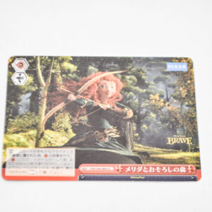 Brave - Pixar - Brave - Karta Pixar - PXR/S94-069 CC