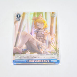 Project Sekai - Colorful Stage - Searching for the meaning of encounters - PJS/S109-106S SR