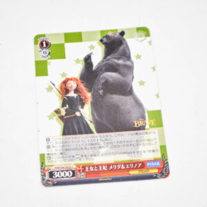 Brave - Pixar - Princess and Queen Merida & Elinor - Karta Pixar - PXR/S94-062b C