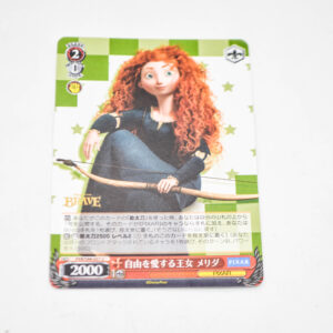 Brave - Pixar - Freedom-loving Princess Merida - Karta Pixar - PXR/S94-057 U