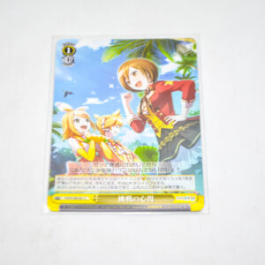 Project Sekai - Colorful Stage - Challenge mindset - PJS/S109-021 C