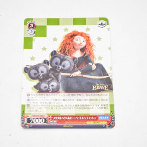 Brave - Pixar - Merida & Harris & Hubert & Hamish - Karta Pixar - PXR/S94-066b C