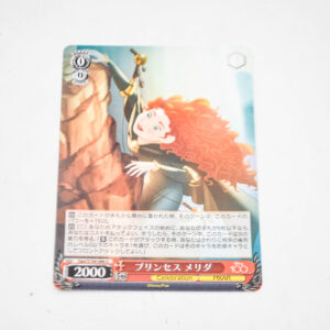 Brave - Disney 100 - Princess Merida - Karta Disney - Dpx/S104-066 U