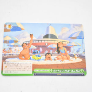 Lilo & Stitch - Disney 100 - Ohana is always with us - Karta Disney - Dds/S104-052 CC