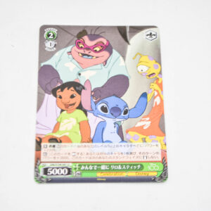 Lilo & Stitch - Disney 100 - Lilo & Stitch together - Karta Disney - Dds/S104-041 U