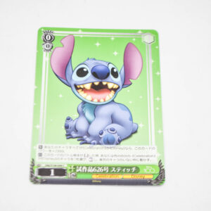 Lilo & Stitch - Disney 100 - Prototype #626 Stitch - Karta Disney - Dds/S104-044 C