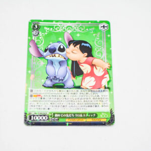 Lilo & Stitch - Disney 100 - My First Friend Lilo & Stitch - Karta Disney - Dds/S104-034 R
