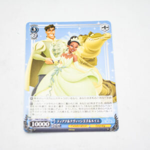 The Princess and the Frog - Disney 100 - Tiana, Prince Naveen and Louis - Karta Disney - Dds/S104-096 C