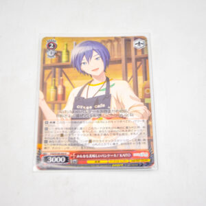 Project Sekai - Colorful Stage - Delicious pancakes for everyone! KAITO - PJS/S109-064 R