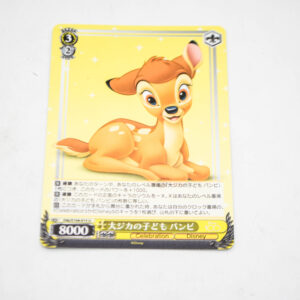 Bambi - Disney 100 - Bambi the Deer - Karta Disney - Dds/S104-015 U