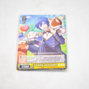 Project Sekai - Colorful Stage - It's okay, guys KAITO - PJS/S109-003 R