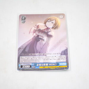 Project Sekai - Colorful Stage - Required distance MEIKO - PJS/S109-097 U