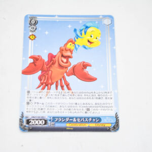 The Little Mermaid - Disney 100 - Flounder & Sebastian - Karta Disney - Dds/S104-090 C