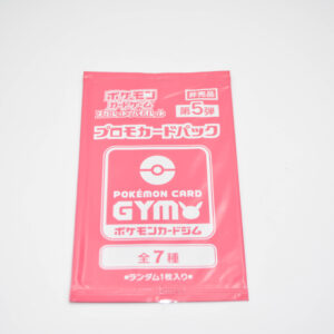 Pokemon Gym Promo Booster