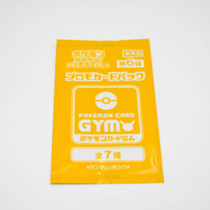 Pokemon Gym Promo Booster