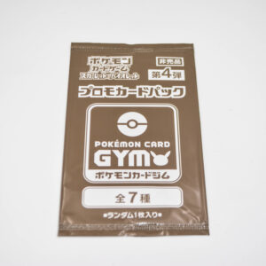 Pokemon Gym Promo Booster