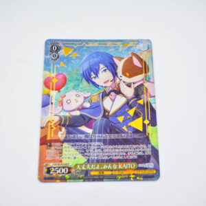 Project Sekai - Colorful Stage - Kaito - PJS/SE49-020 P