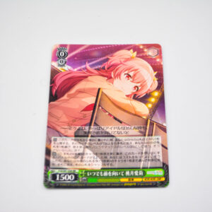 Project Sekai - Colorful Stage - Airi Momoi - PJS/S91-030 RR