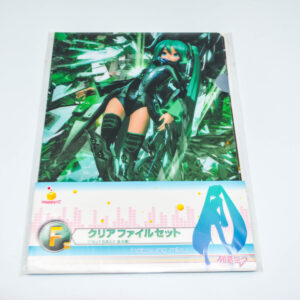 Vocaloid - Hatsune Miku - Teczka A5 zestaw 5 sztuk