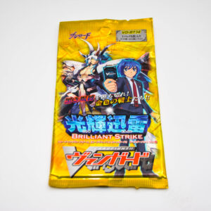 CardFight Vanguard - Brilliant Strike - Booster