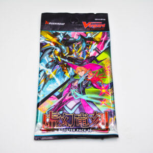 CardFight Vanguard - Phantom Dragon Aeon - Booster