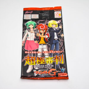 CardFight Vanguard - Absolute Judgement - Booster