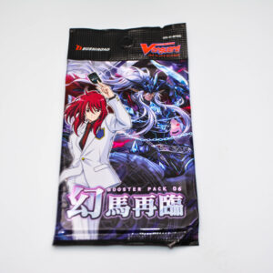 CardFight Vanguard - Phantasmal Steed Restoration  - Booster