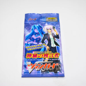 CardFight Vanguard - Mystical Magus - Booster