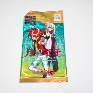 CardFight Vanguard - Moolit Dragonfang - Booster