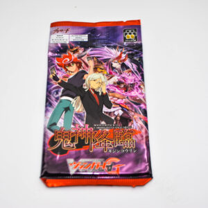 CardFight Vanguard - Demonic Advent - Booster