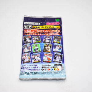 Karta Bejsbolowa - Japonia - Booster