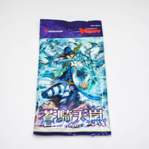 CardFight Vanguard - Blue Calvary - Booster
