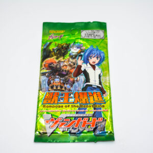 CardFight Vanguard - Rampage of the beast king - Booster