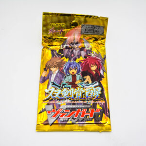 CardFight Vanguard VGE-BT05 Awakening Of Twin Blades Booster