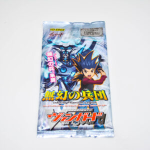 CardFight Vanguard Infinite Phantom Legion - VG-EB04
