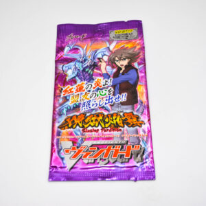 CardFight Vanguard Booster Set 17: Blazing Perdition -VG-BT17